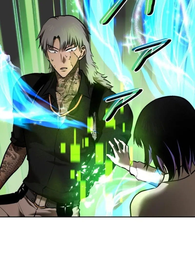 Read Conquering Dungeons With Copy Paste! chapter 47 image 59 on Lezhin
