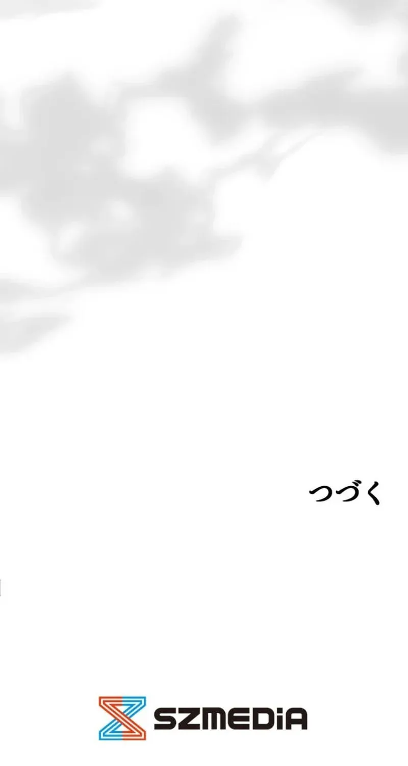 Read Conquering Dungeons With Copy Paste! chapter 47 image 92 on Lezhin