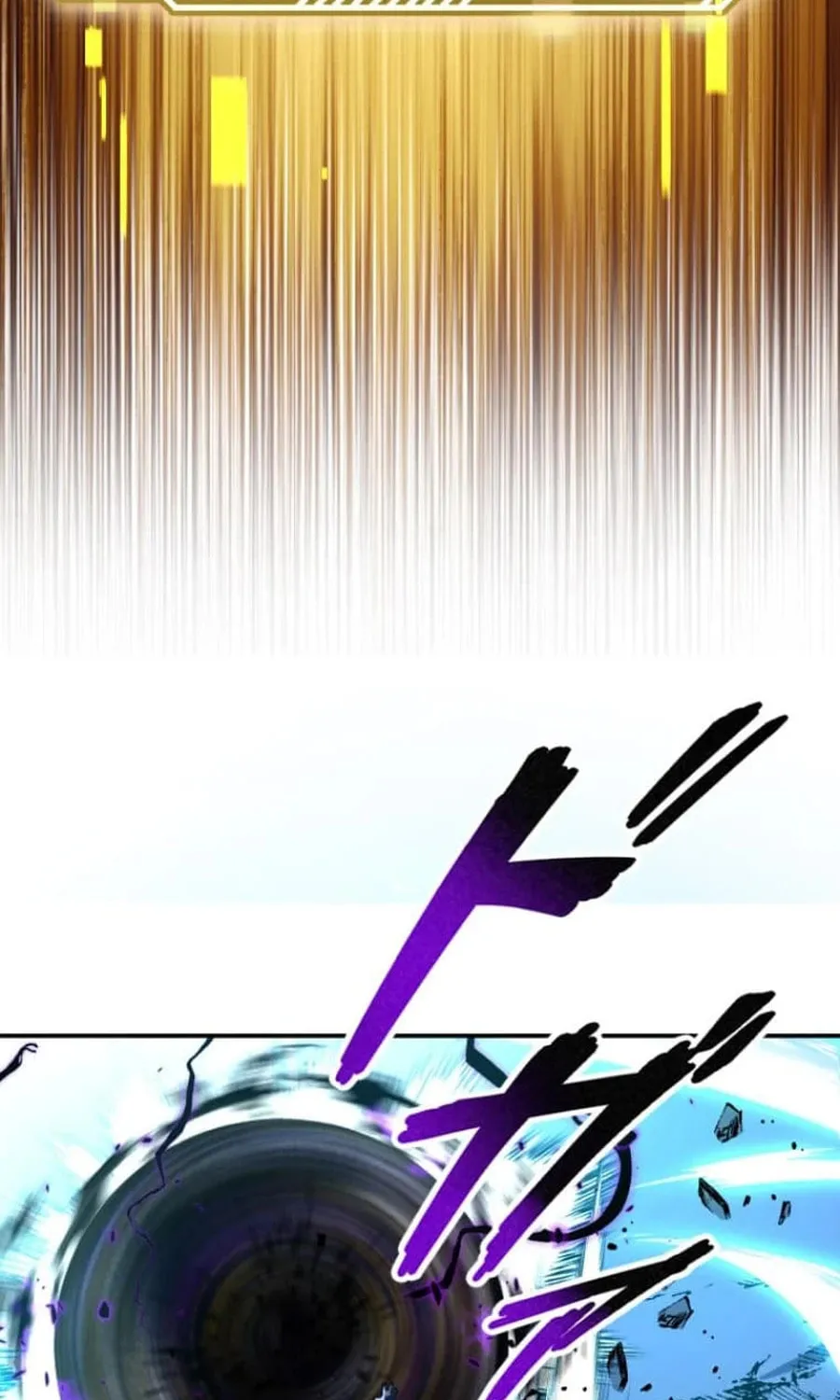 Read Conquering Dungeons With Copy Paste! chapter 48 image 14 on Lezhin