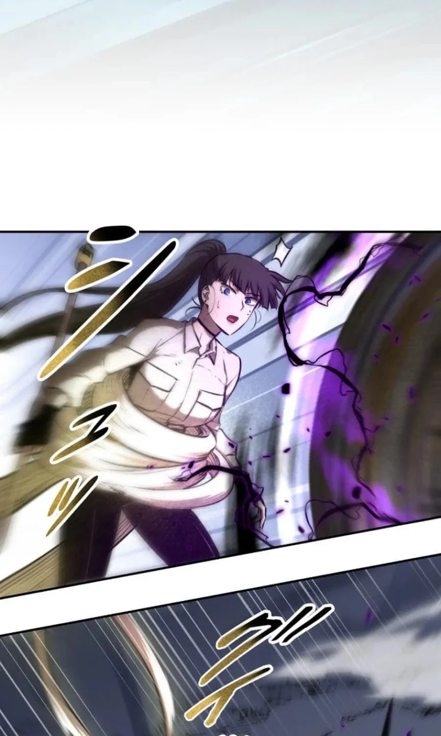 Read Conquering Dungeons With Copy Paste! chapter 48 image 36 on Lezhin