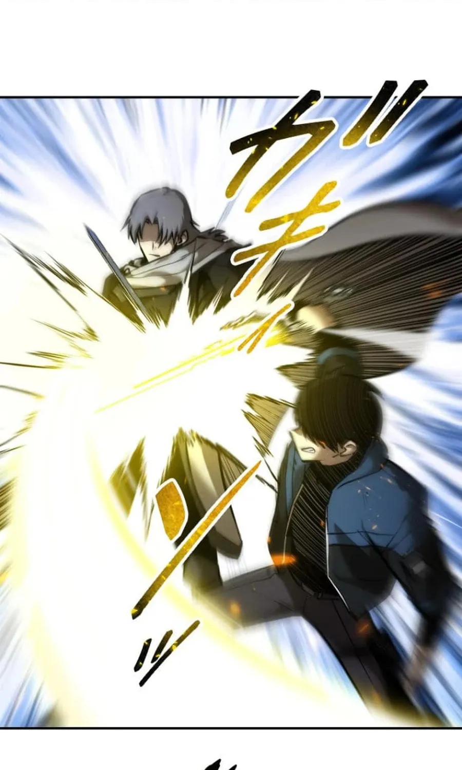 Read Conquering Dungeons With Copy Paste! chapter 48 image 57 on Lezhin