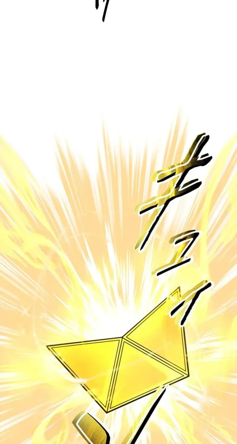 Read Conquering Dungeons With Copy Paste! chapter 49 image 109 on Lezhin