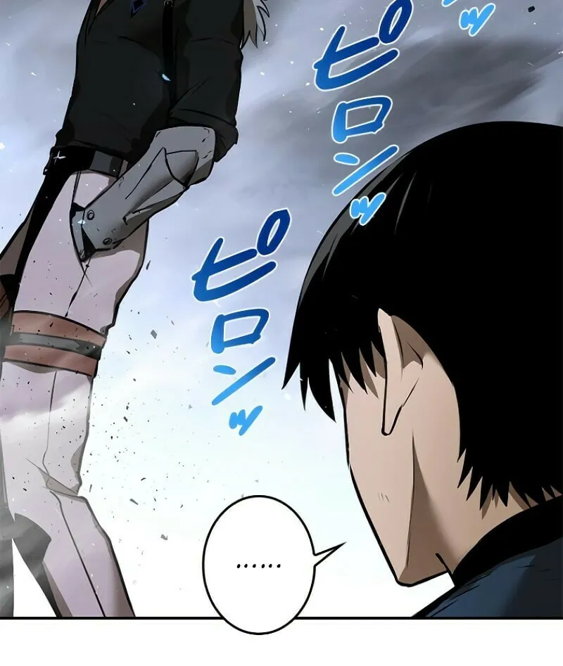 Read Conquering Dungeons With Copy Paste! chapter 5 image 149 on Lezhin