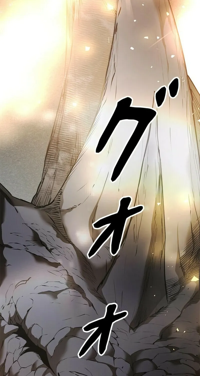Read Conquering Dungeons With Copy Paste! chapter 5 image 170 on Lezhin