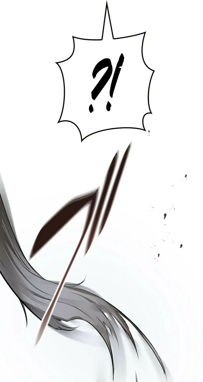 Read Conquering Dungeons With Copy Paste! chapter 5 image 250 on Lezhin