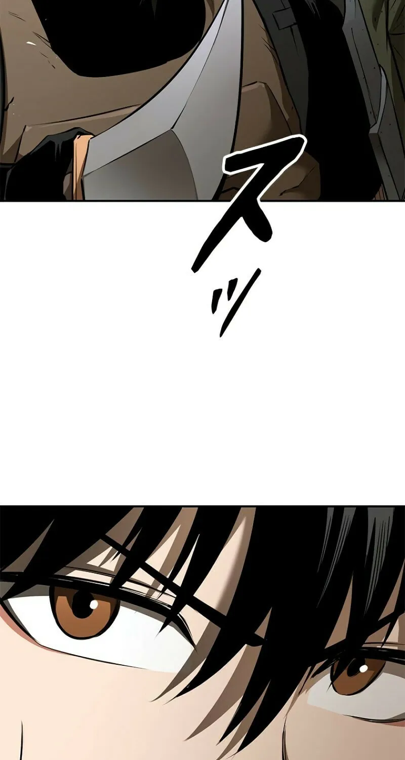 Read Conquering Dungeons With Copy Paste! chapter 5 image 36 on Lezhin