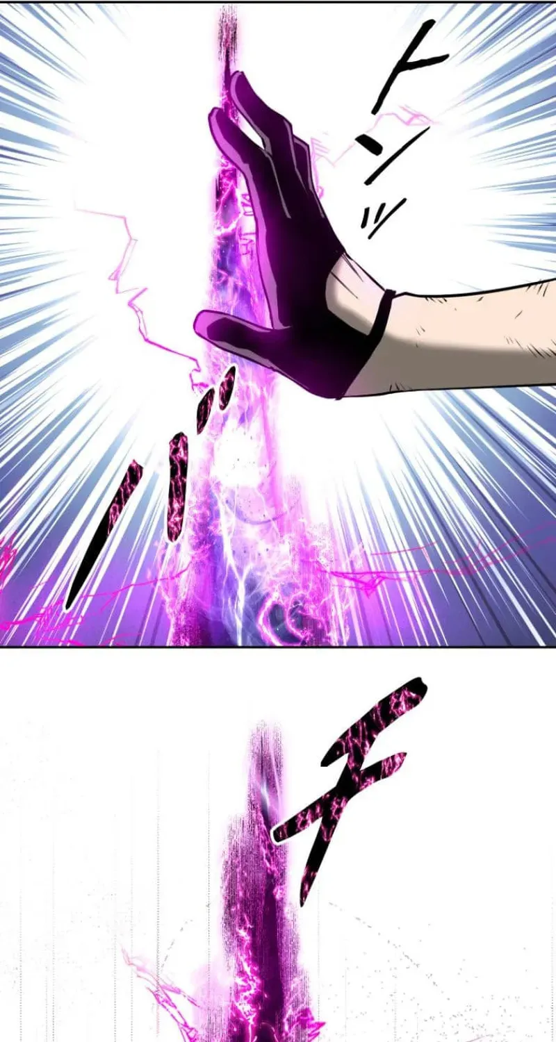 Read Conquering Dungeons With Copy Paste! chapter 50 image 95 on Lezhin