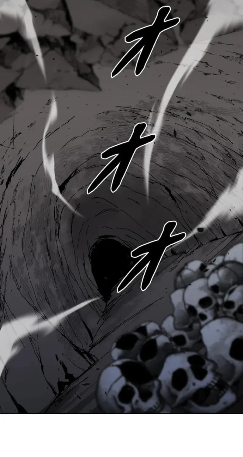 Read Conquering Dungeons With Copy Paste! chapter 51 image 113 on Lezhin