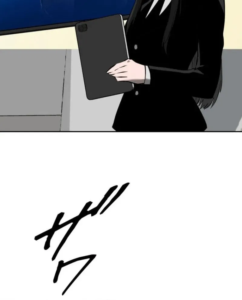 Read Conquering Dungeons With Copy Paste! chapter 51 image 32 on Lezhin