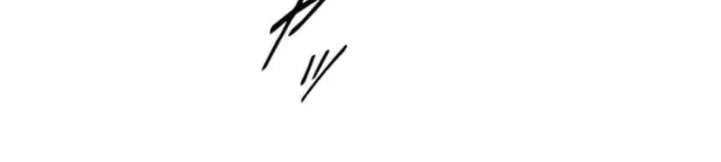 Read Conquering Dungeons With Copy Paste! chapter 52 image 75 on Lezhin