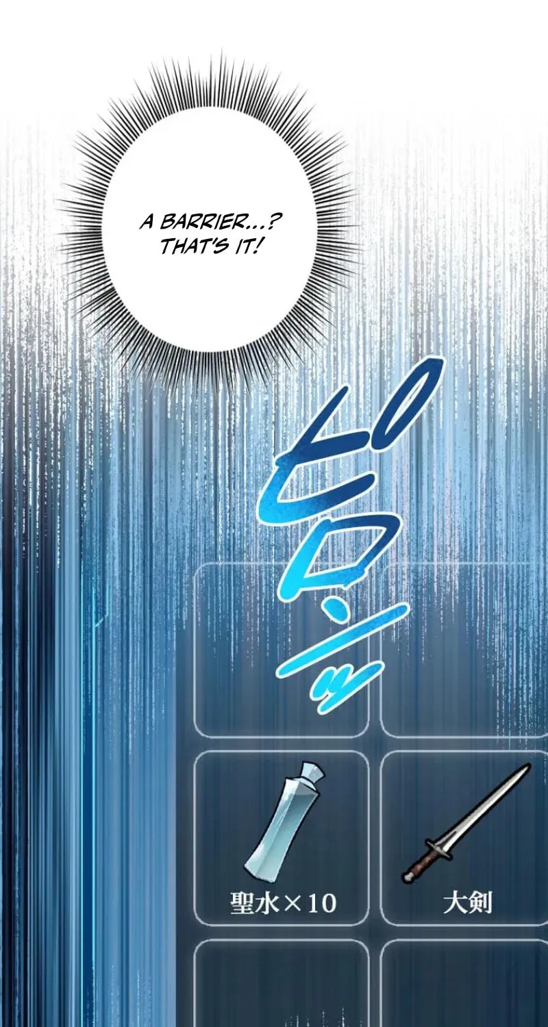 Read Conquering Dungeons With Copy Paste! chapter 53 image 56 on Lezhin
