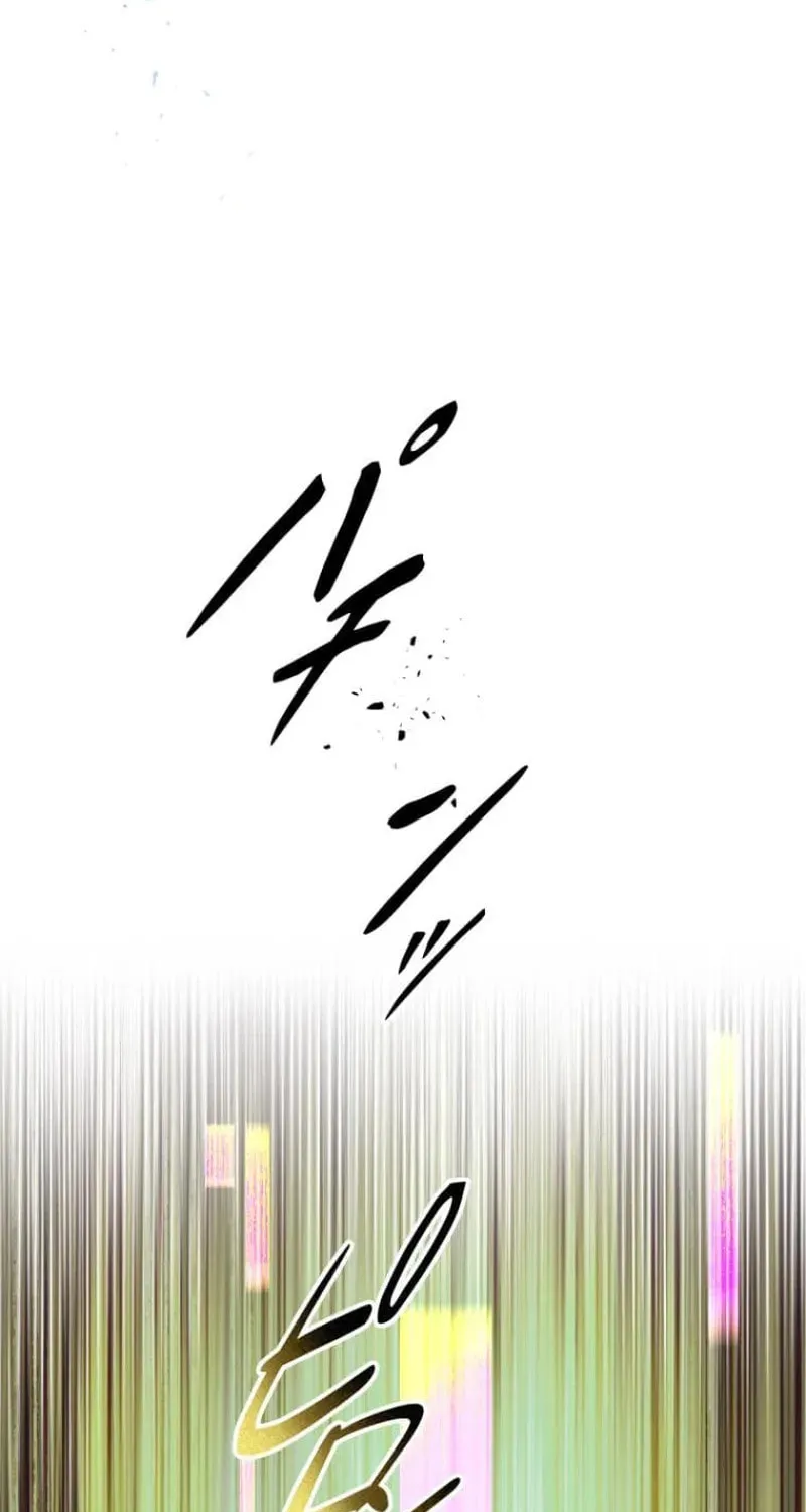 Read Conquering Dungeons With Copy Paste! chapter 54 image 117 on Lezhin