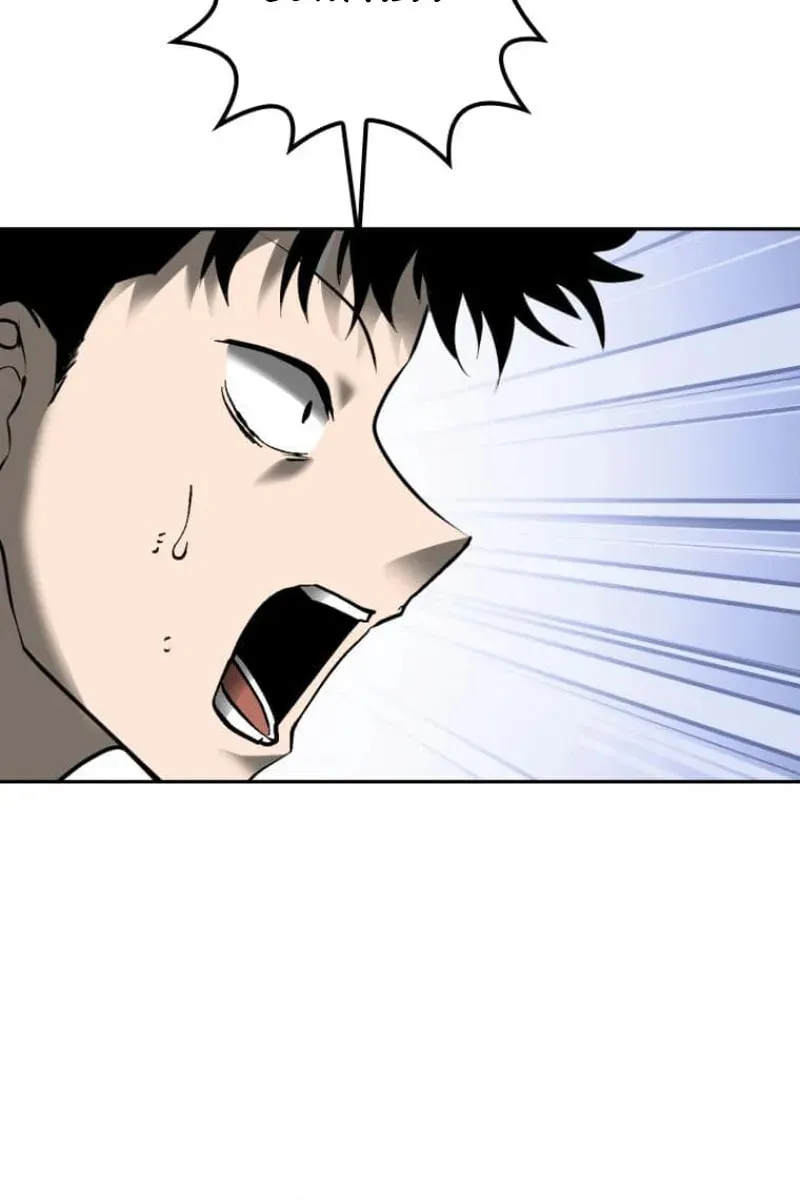 Read Conquering Dungeons With Copy Paste! chapter 54 image 83 on Lezhin
