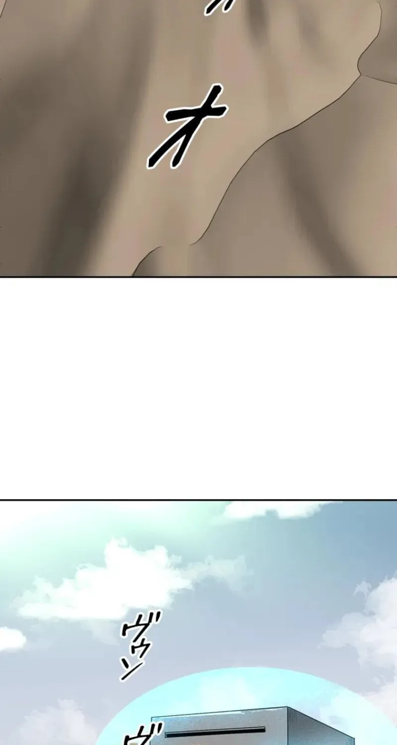 Read Conquering Dungeons With Copy Paste! chapter 55 image 81 on Lezhin