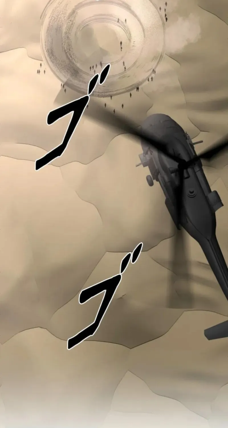 Read Conquering Dungeons With Copy Paste! chapter 56 image 26 on Lezhin