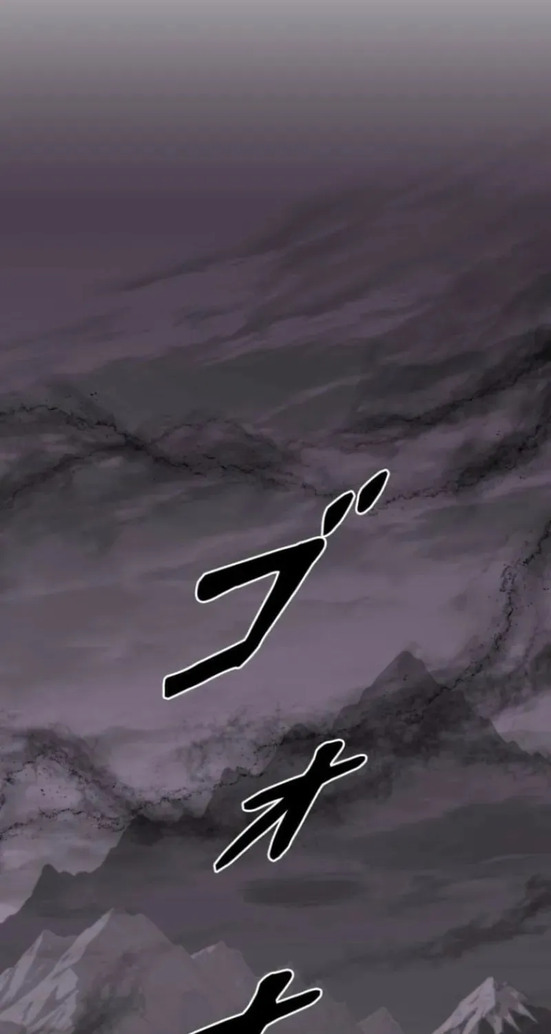 Read Conquering Dungeons With Copy Paste! chapter 57 image 19 on Lezhin