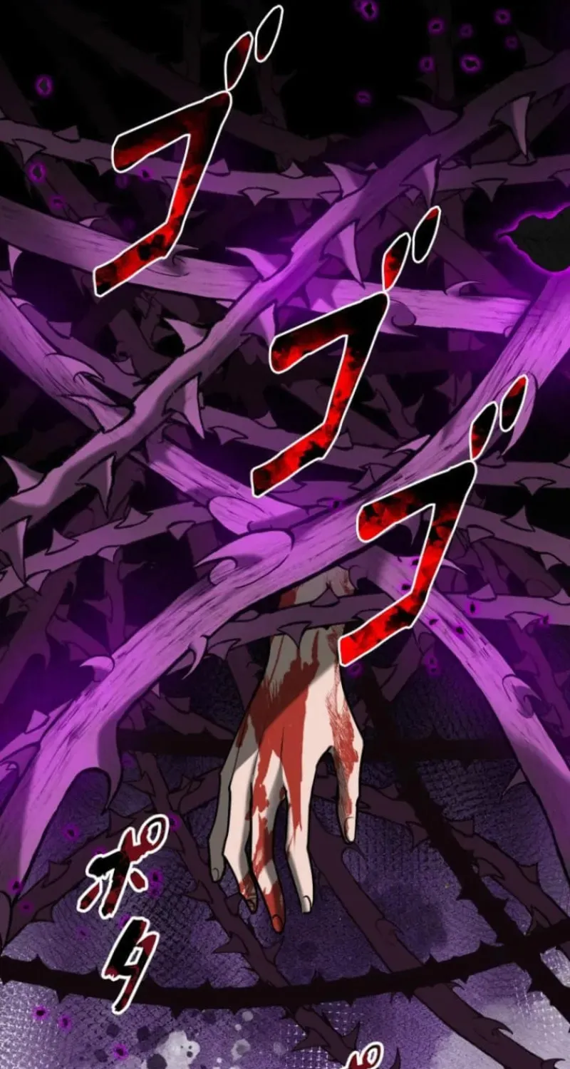Read Conquering Dungeons With Copy Paste! chapter 57 image 37 on Lezhin