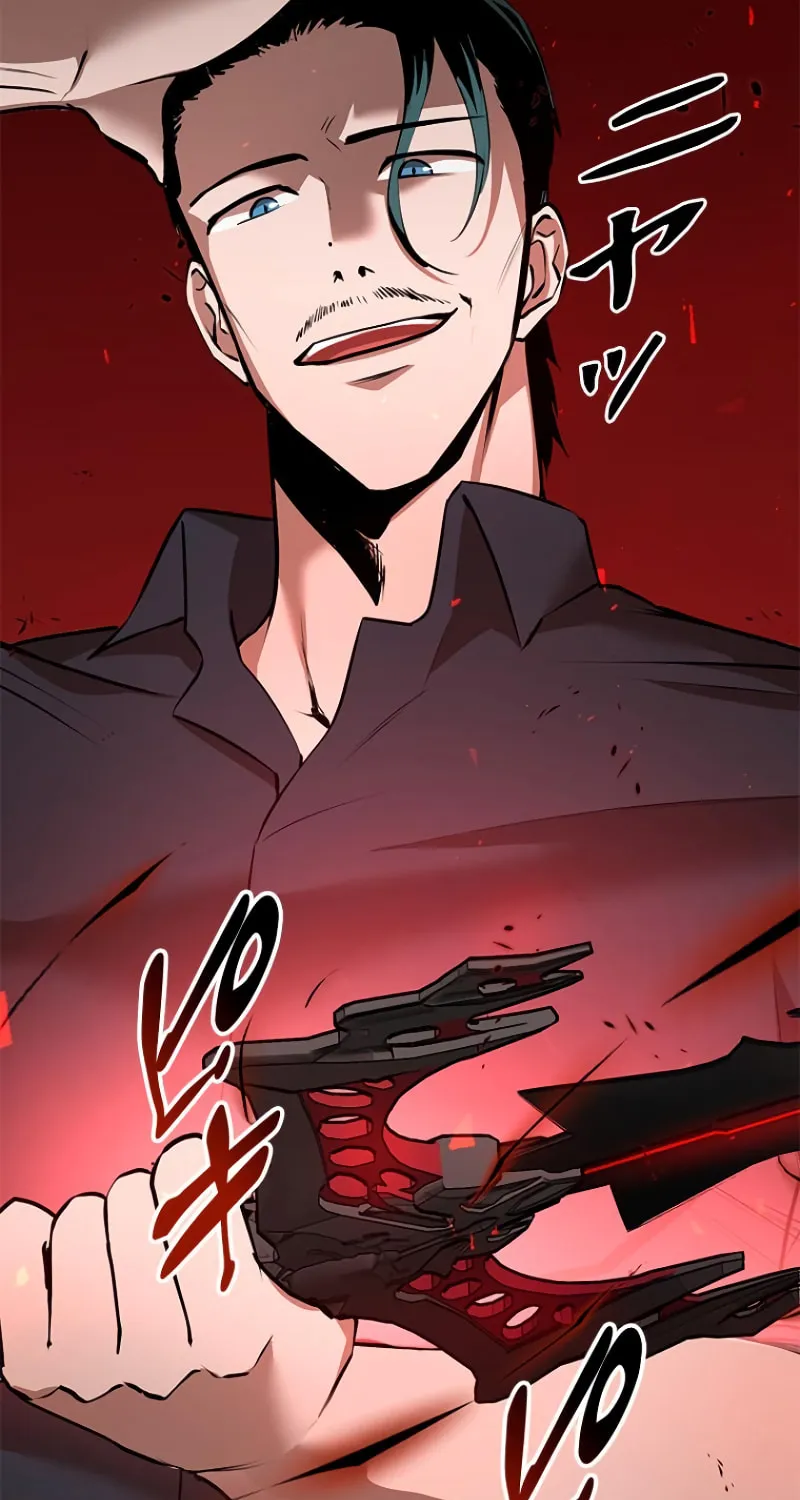 Read Conquering Dungeons With Copy Paste! chapter 6 image 206 on Lezhin