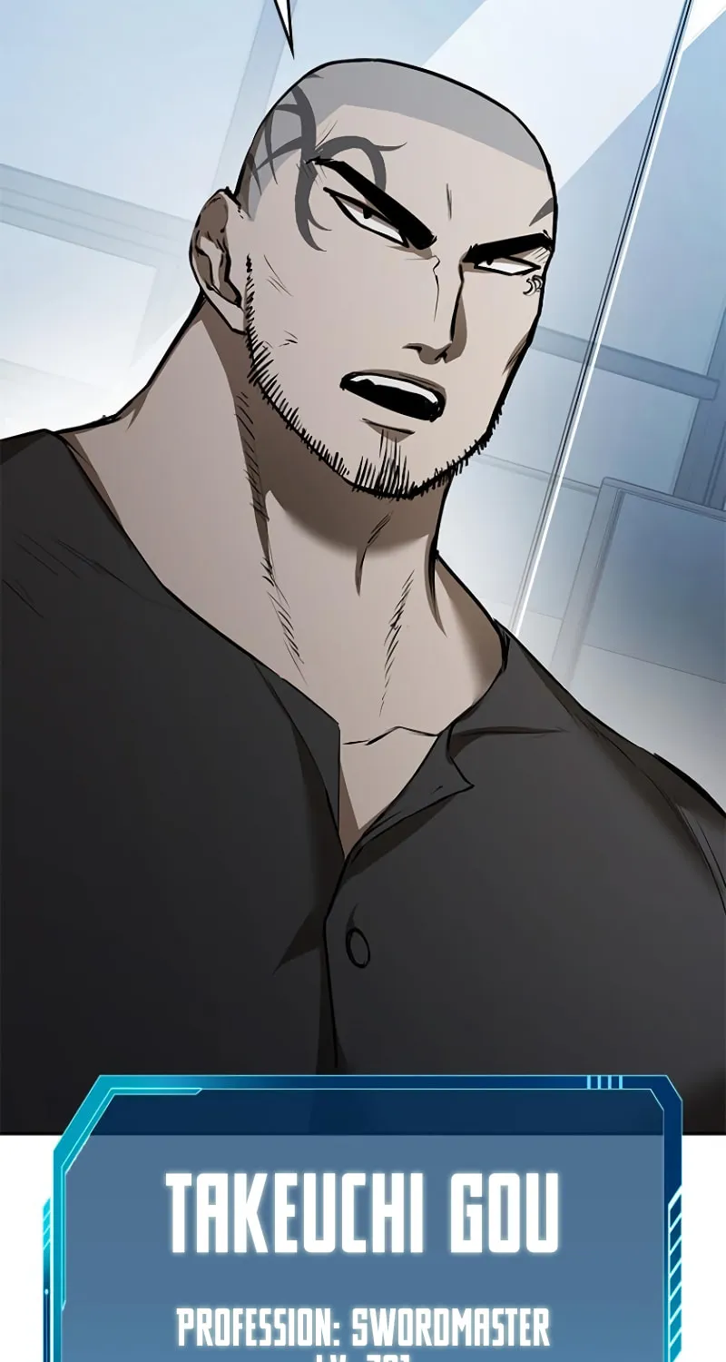 Read Conquering Dungeons With Copy Paste! chapter 6 image 92 on Lezhin