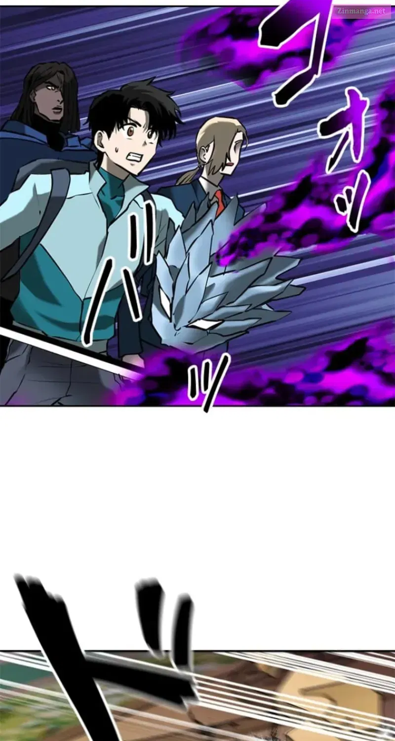 Read Conquering Dungeons With Copy Paste! chapter 60.1 image 27 on Lezhin