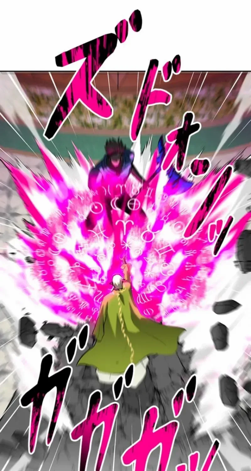 Read Conquering Dungeons With Copy Paste! chapter 60 image 38 on Lezhin