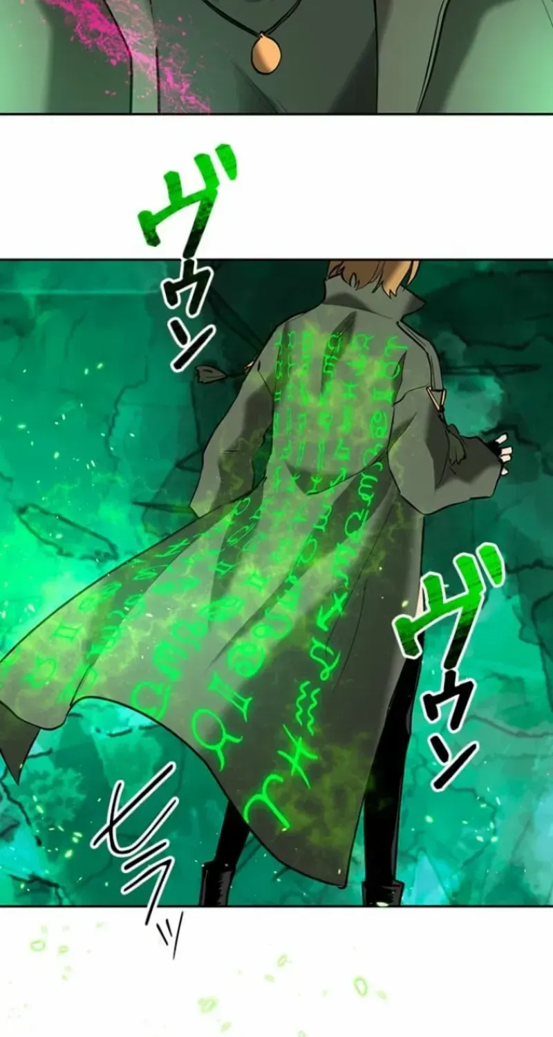 Read Conquering Dungeons With Copy Paste! chapter 60 image 69 on Lezhin