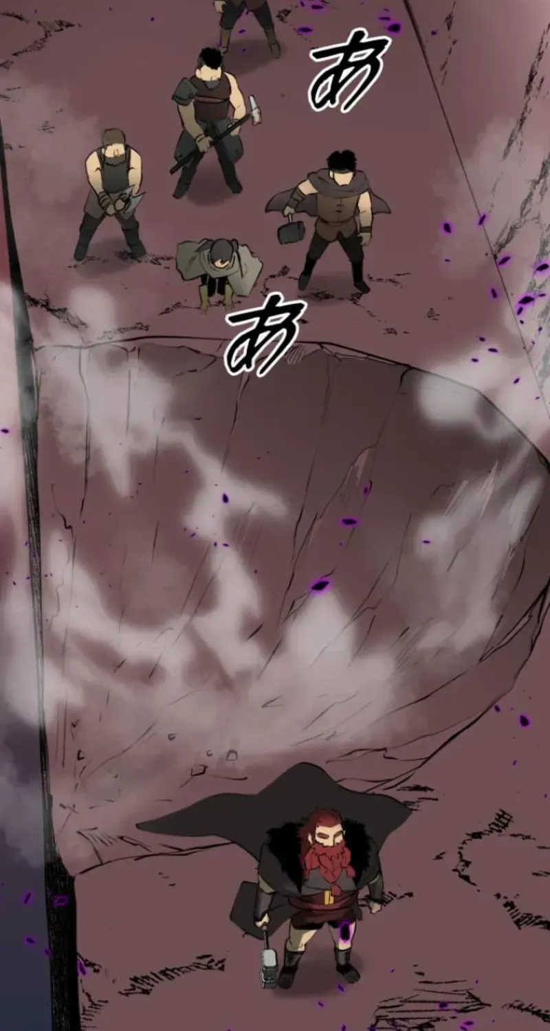 Read Conquering Dungeons With Copy Paste! chapter 61 image 19 on Lezhin