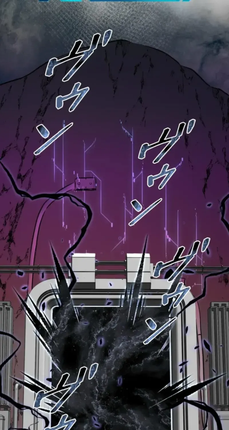 Read Conquering Dungeons With Copy Paste! chapter 61 image 87 on Lezhin