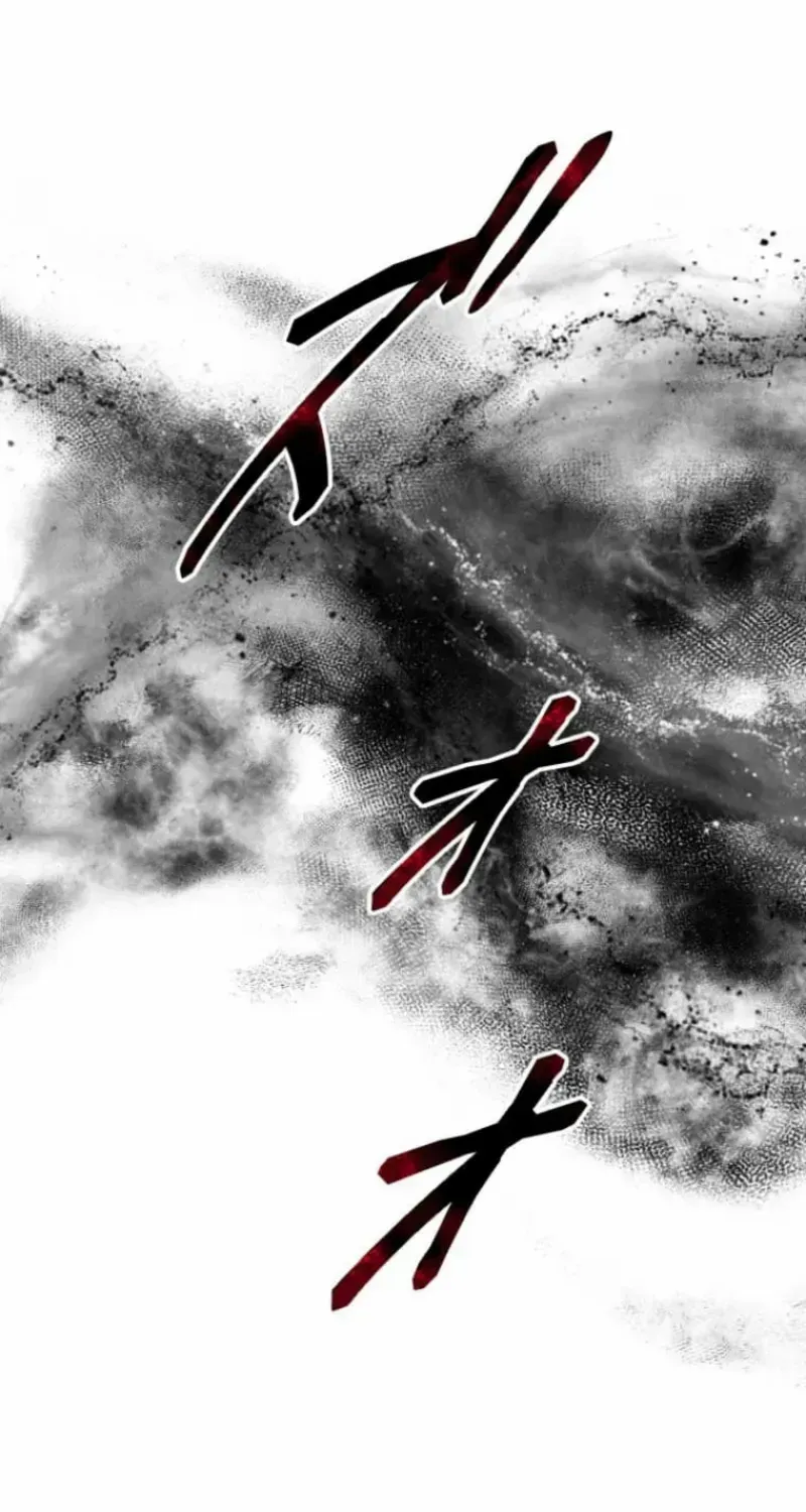 Read Conquering Dungeons With Copy Paste! chapter 62 image 28 on Lezhin