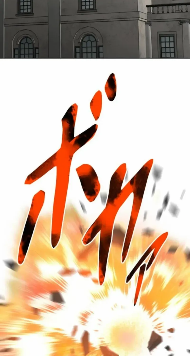 Read Conquering Dungeons With Copy Paste! chapter 62 image 38 on Lezhin