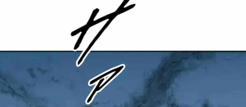 Read Conquering Dungeons With Copy Paste! chapter 62 image 6 on Lezhin