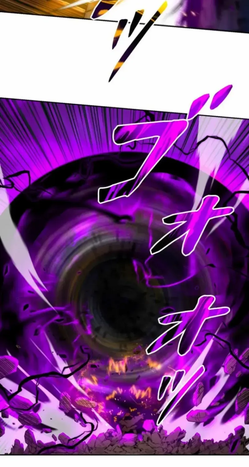 Read Conquering Dungeons With Copy Paste! chapter 64 image 19 on Lezhin