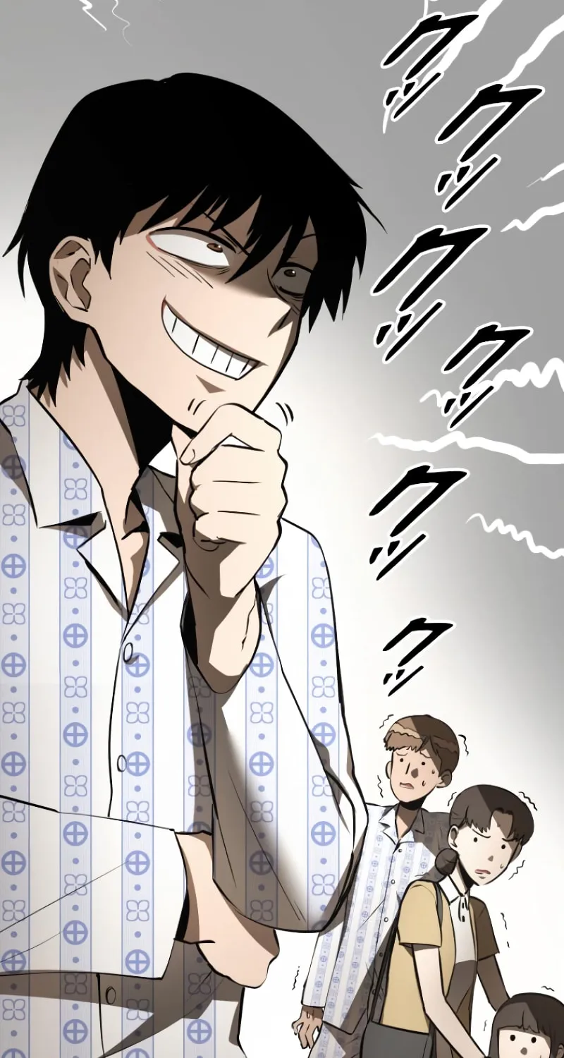 Read Conquering Dungeons With Copy Paste! chapter 7 image 109 on Lezhin