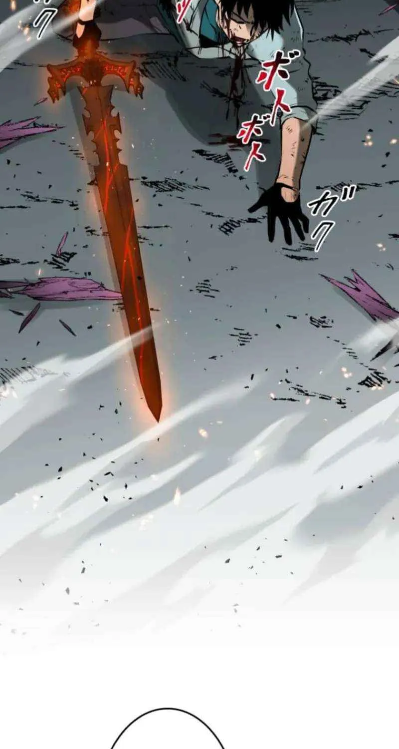 Read Conquering Dungeons With Copy Paste! chapter 70 image 65 on Lezhin