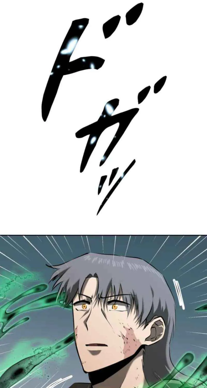 Read Conquering Dungeons With Copy Paste! chapter 70 image 80 on Lezhin