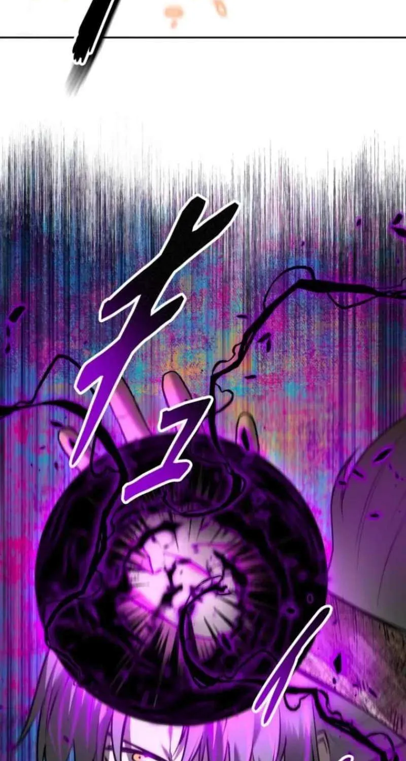 Read Conquering Dungeons With Copy Paste! chapter 71 image 69 on Lezhin