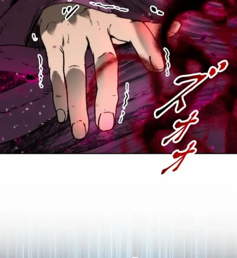 Read Conquering Dungeons With Copy Paste! chapter 72 image 51 on Lezhin