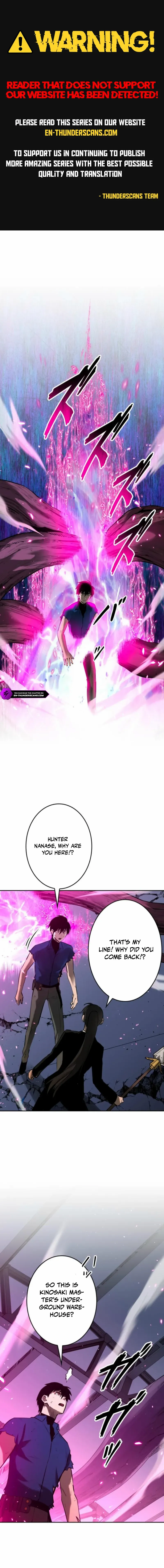 Read Conquering Dungeons With Copy Paste! chapter 73 image 1 on Lezhin