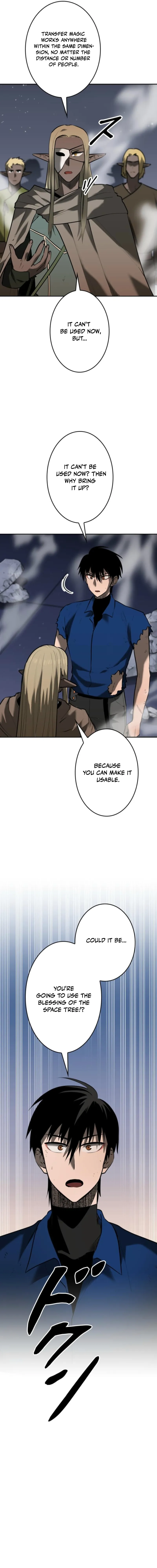 Read Conquering Dungeons With Copy Paste! chapter 74 image 2 on Lezhin