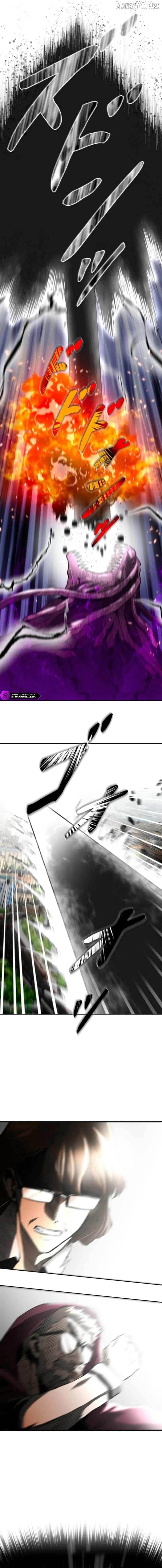 Read Conquering Dungeons With Copy Paste! chapter 75 image 11 on Lezhin