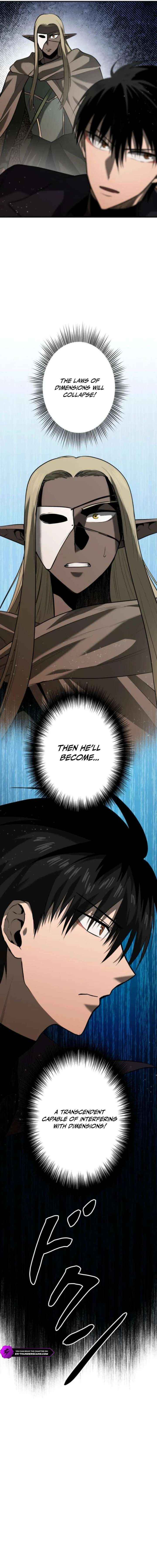 Read Conquering Dungeons With Copy Paste! chapter 76 image 5 on Lezhin