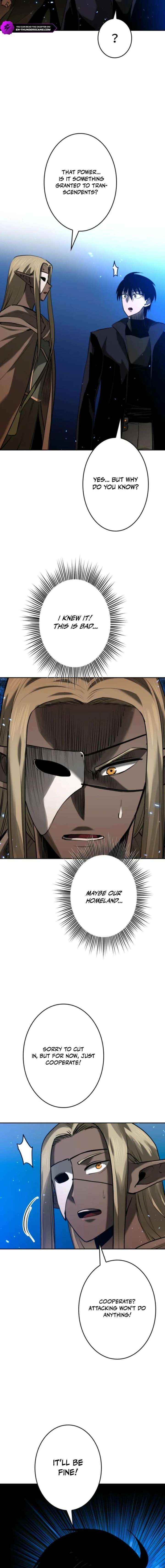 Read Conquering Dungeons With Copy Paste! chapter 76 image 8 on Lezhin
