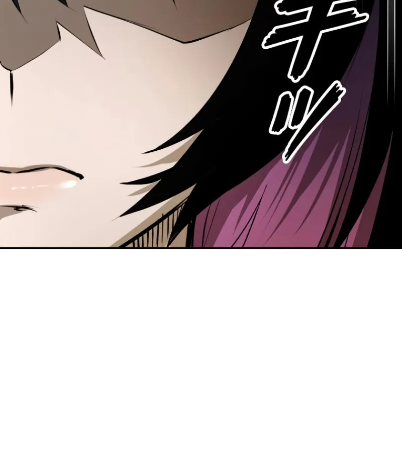 Read Conquering Dungeons With Copy Paste! chapter 8 image 75 on Lezhin