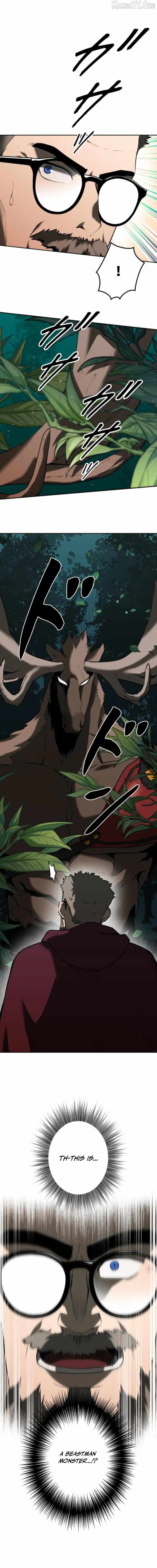 Read Conquering Dungeons With Copy Paste! chapter 80 image 14 on Lezhin