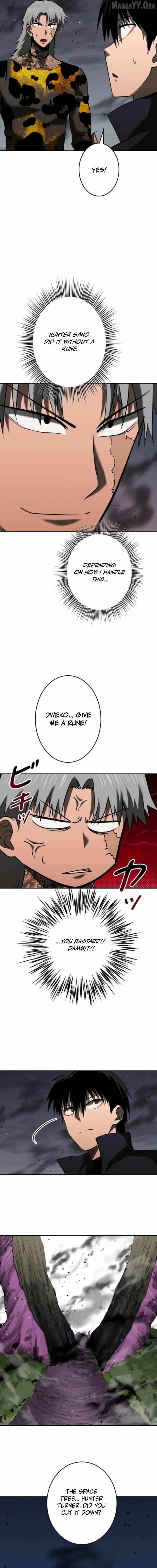 Read Conquering Dungeons With Copy Paste! chapter 80 image 17 on Lezhin