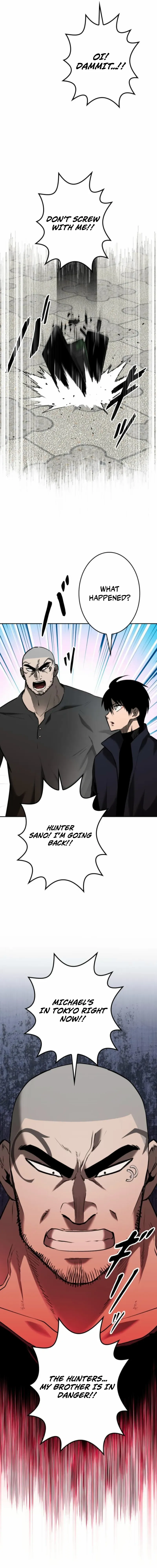 Read Conquering Dungeons With Copy Paste! chapter 82 image 16 on Lezhin