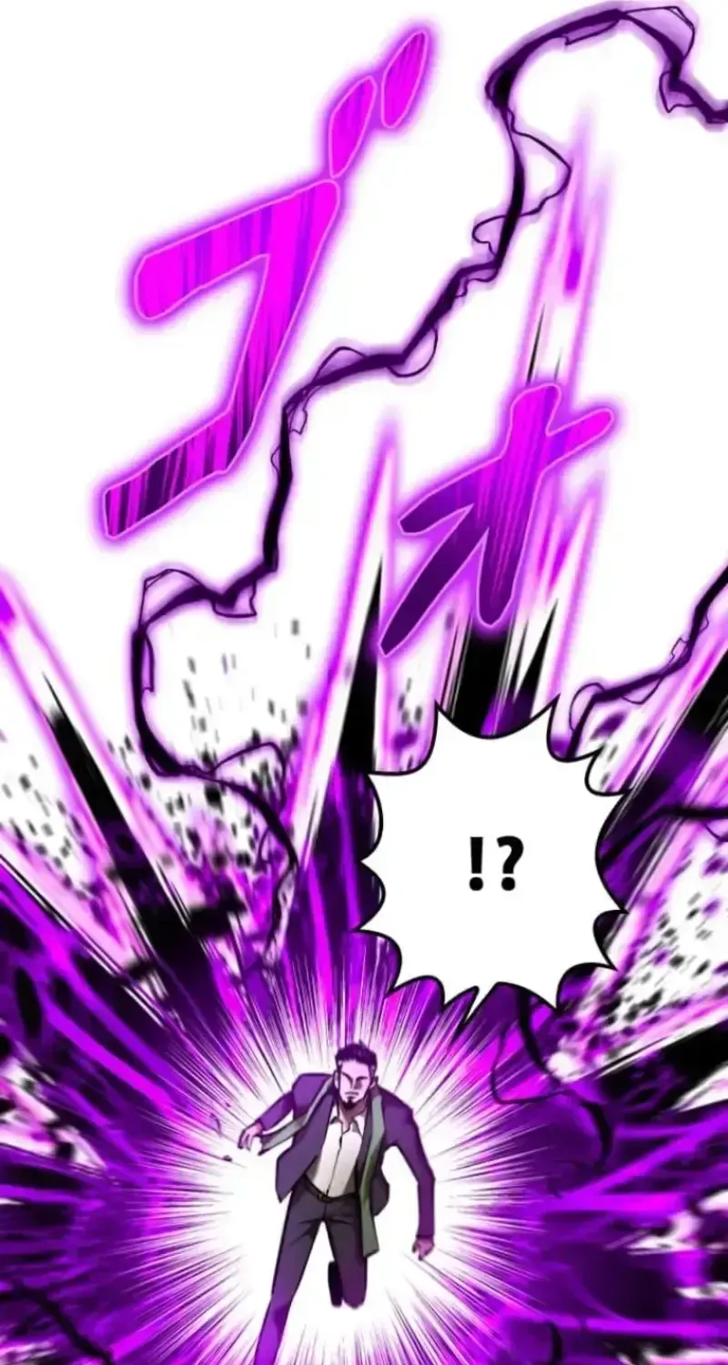 Read Conquering Dungeons With Copy Paste! chapter 83.1 image 61 on Lezhin