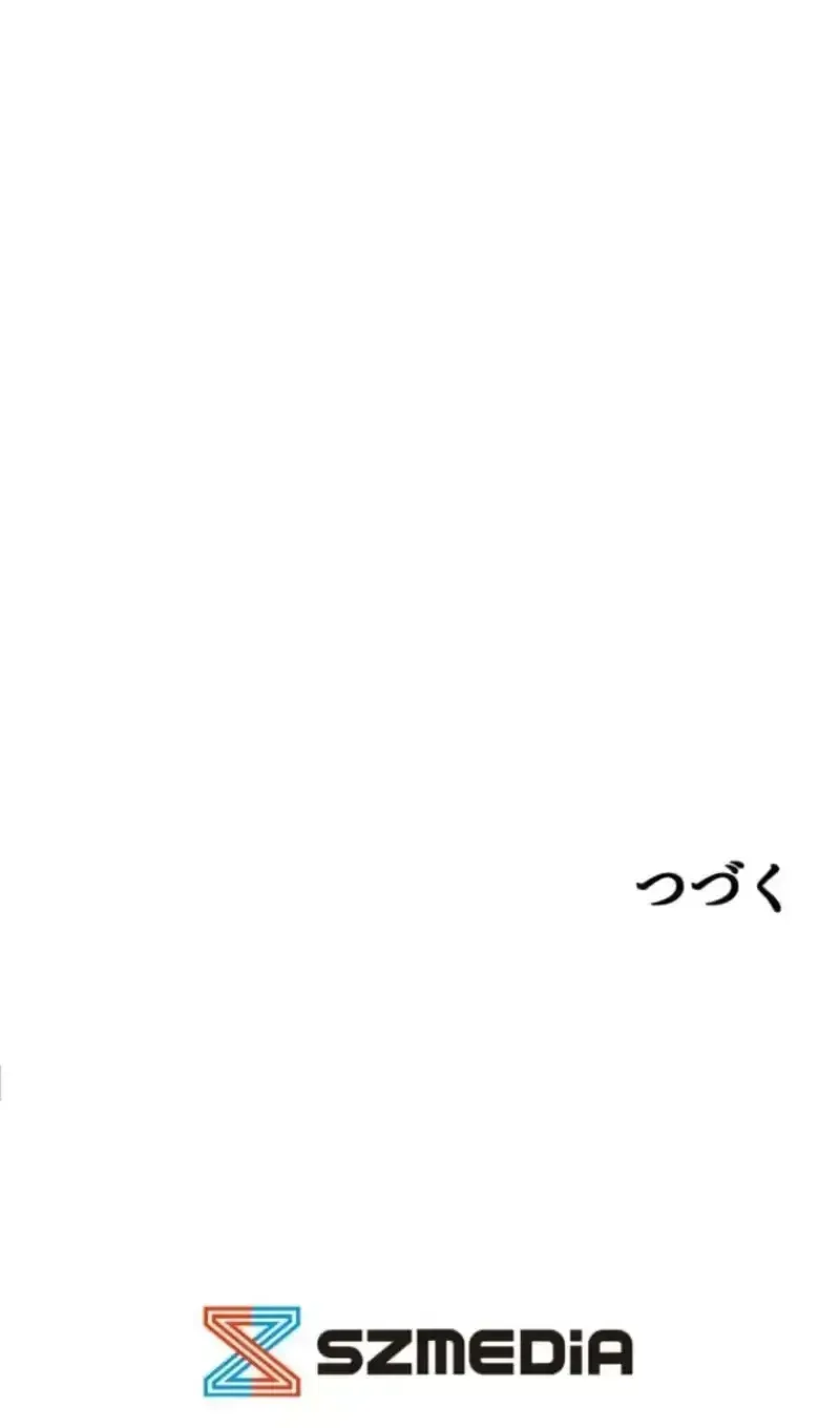 Read Conquering Dungeons With Copy Paste! chapter 83.1 image 95 on Lezhin