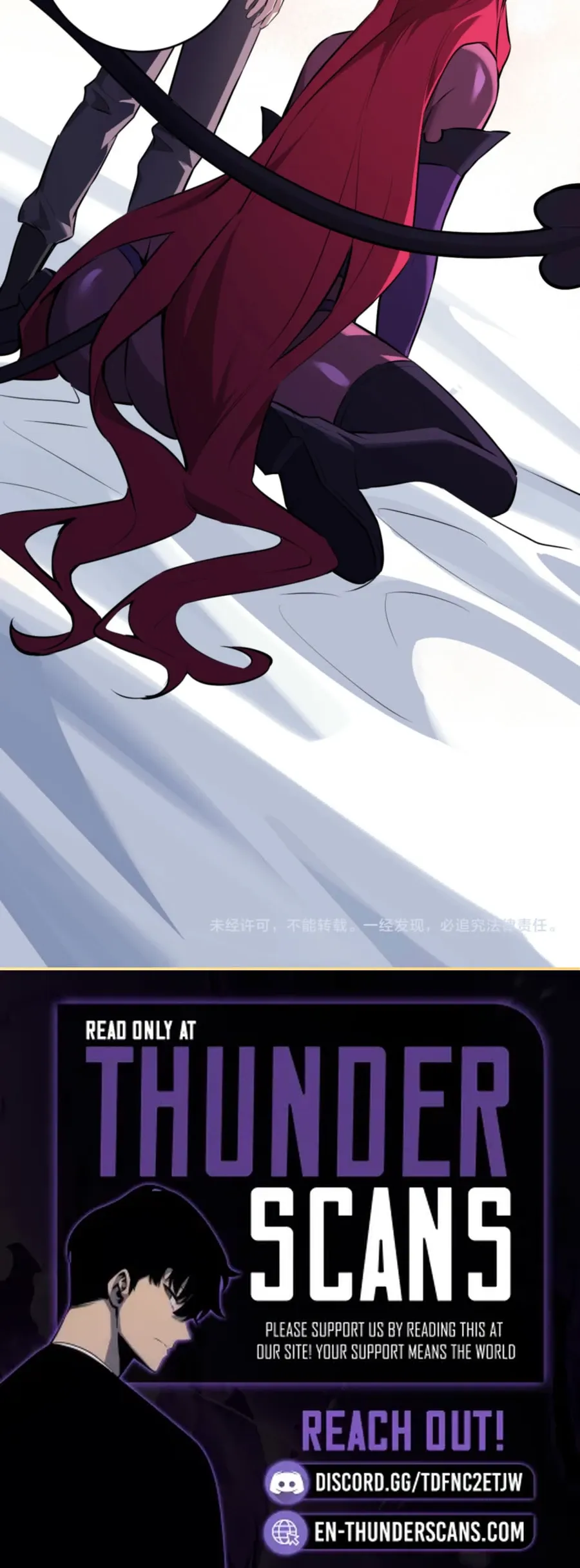 Read Conquering Dungeons With Copy Paste! chapter 84 image 19 on Lezhin