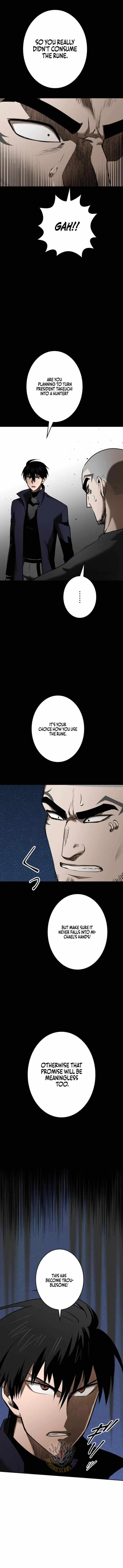 Read Conquering Dungeons With Copy Paste! chapter 87 image 4 on Lezhin